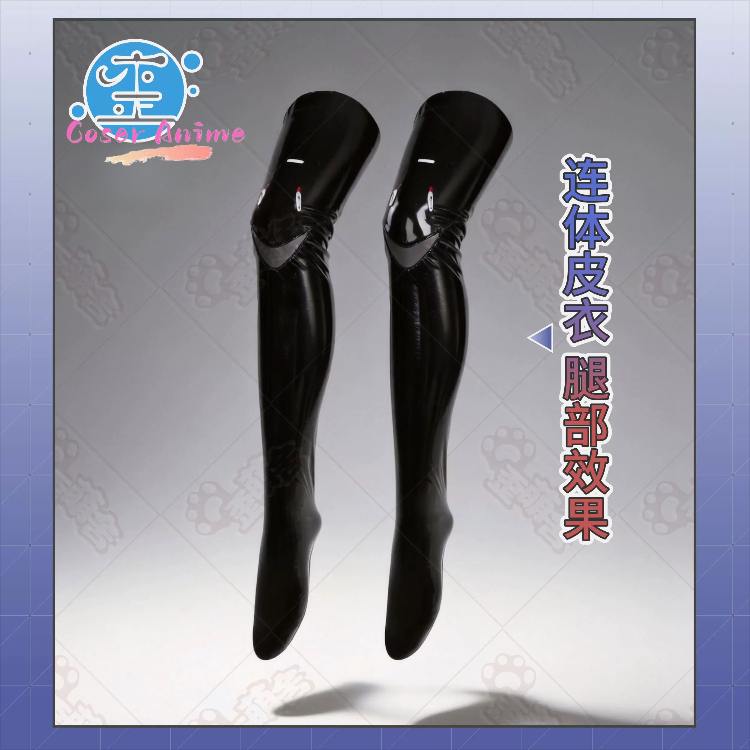 Game Blue Archive Tsukatsuki R - Party Games Cartoon 리뷰 및 가격