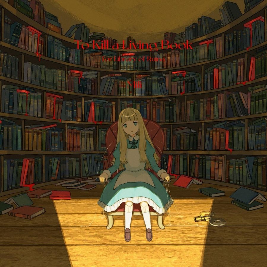 Game Library Of Ruina Mili Mus - Party Games No Props 리뷰 및 가격