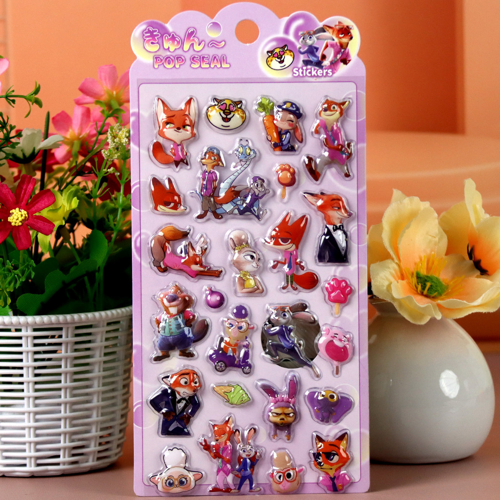 Zootopia 3D Embossed Stickers, - Zootopia Party Games 리뷰 및 가격